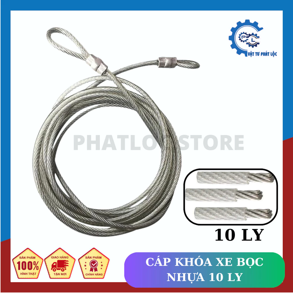 Dây cáp khoá xe 10ly, cáp khoá xe máy, dây cáp khoá xe chống cắt 0.6m/0.8m/1m/2m/3m/4m/5m/6m/7m/8m/9m/10m bọc nhựa dày