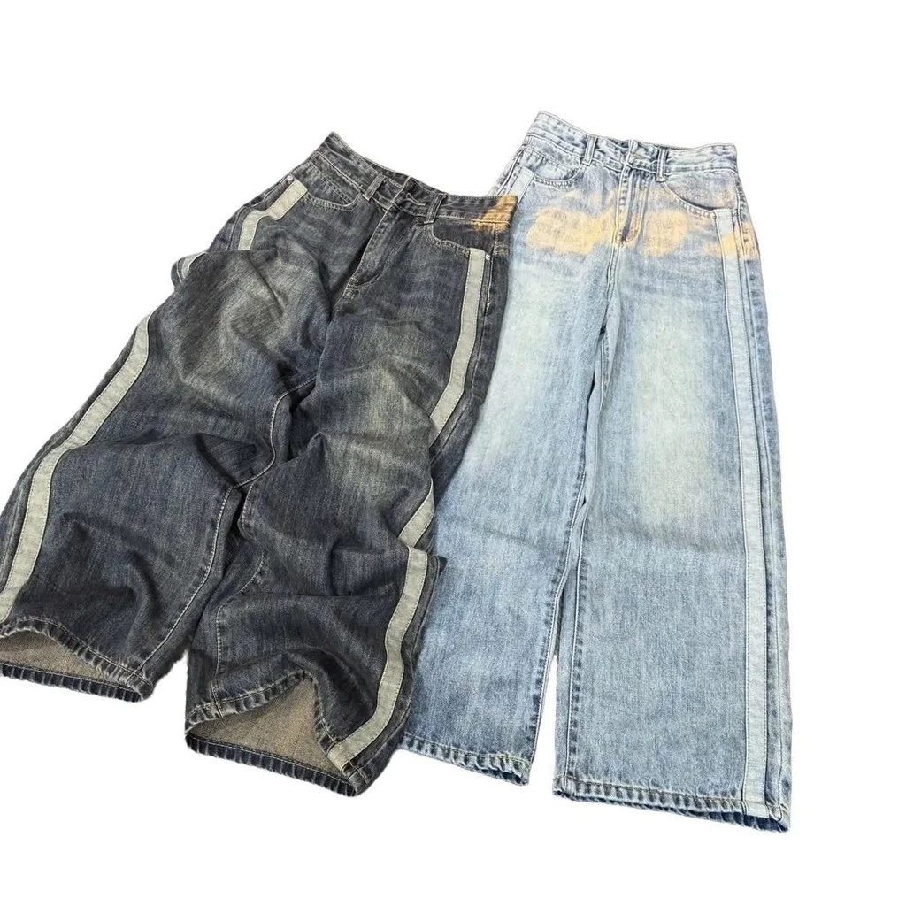 (92/93cm ) quần jean nữ  suông nấm viền sọc sườn QC . jean ko giãn  Đủ Size S/M/L  ( 6780 - Quần suông nấm )