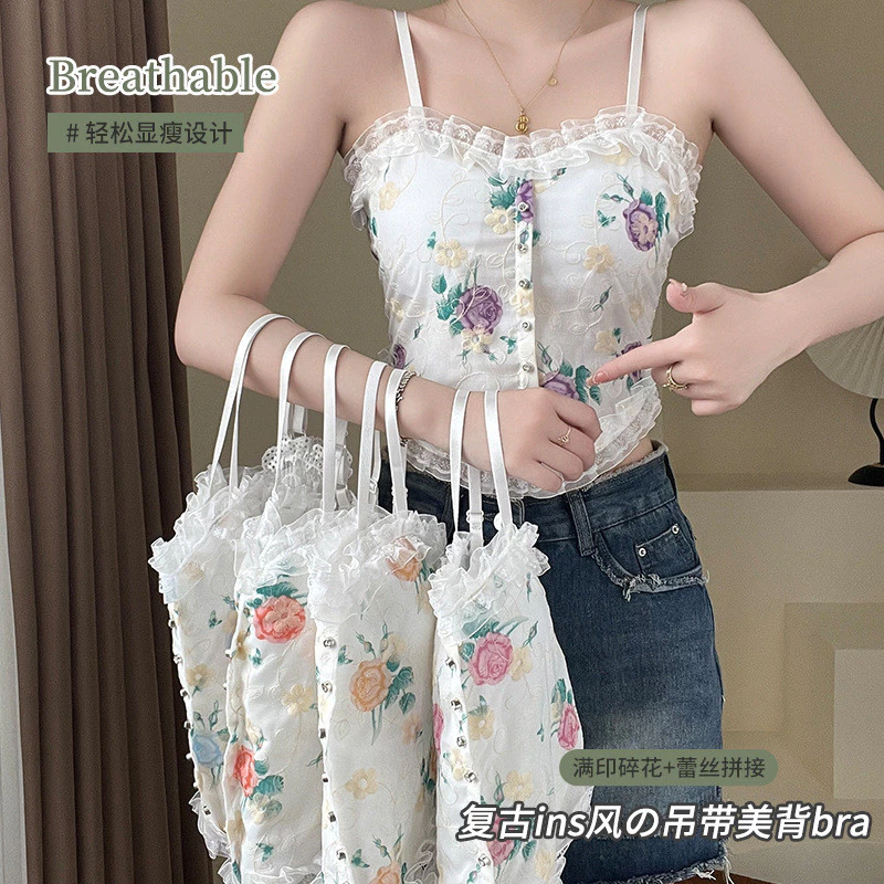 Áo camisole ren hoa có đệm ngực cho phụ nữ, áo ngắn không dây tích hợp