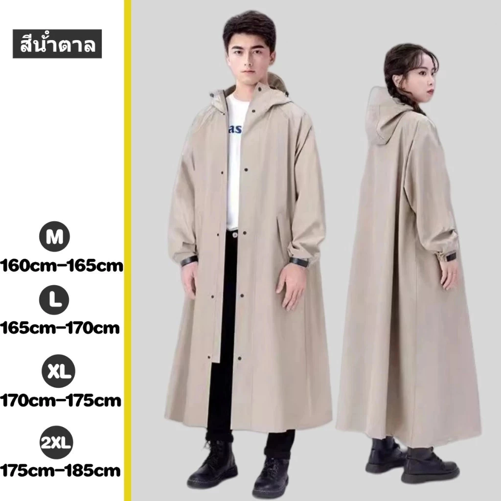 Áo Mưa Trùm Toàn Thân Chống Thấm 100% Vải Oxford Bền Đẹp Cho Xe Máy Xe Điện Nhẹ Gọn Đa Dạng Màu Sắc Hot Trend Bán Chạy