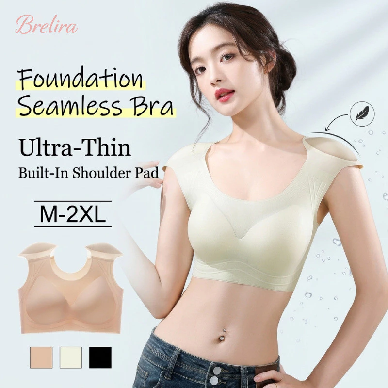 Áo ngực có đệm vai 『Brelira』 không đường may, không gọng, mỏng, thoáng khí dành cho nữ, nâng đỡ vô hình, định hình cúp ngực.