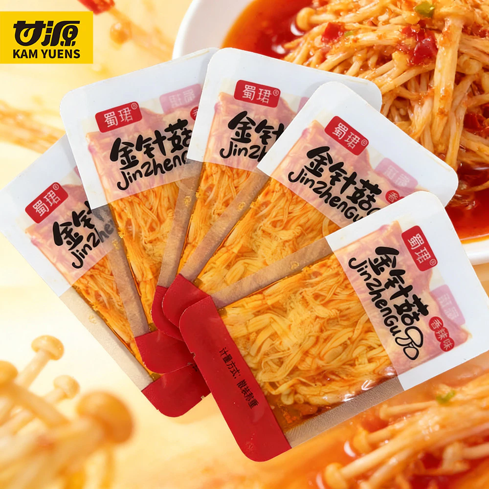 Ganyuan 50 gói Nấm Lá Kim Vàng Cay Nấm 50 Gói Trong Hộp Văn Phòng Đồ Ăn Nhẹ Thường Ngày Đồ Ăn Nhẹ Snacks