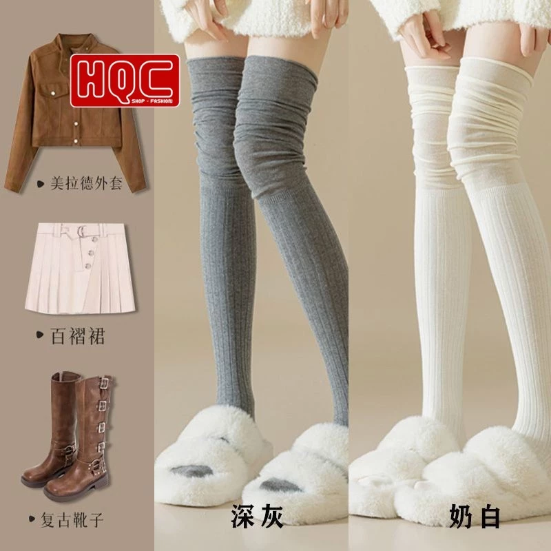 Tất đùi len tăm dài qua gối nữ, siêu ấm, ôm chân thon, phối váy cực xinh 🧦❄️