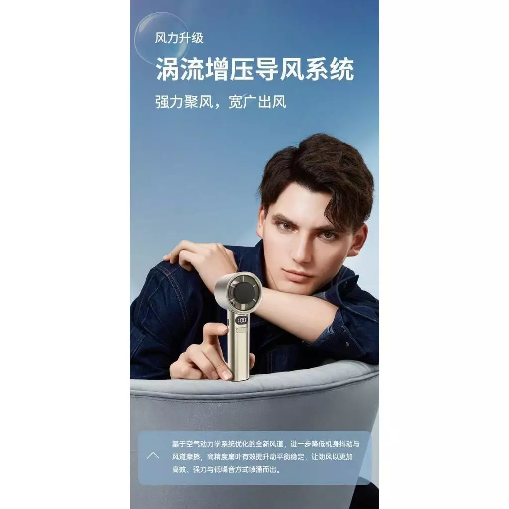 Quạt cầm tay siêu gió di động, siêu gió mạnh mẽ, làm mát nhanh, vận chuyển nhanh, [Quạt nhỏ bạo lực 120 tốc độ]