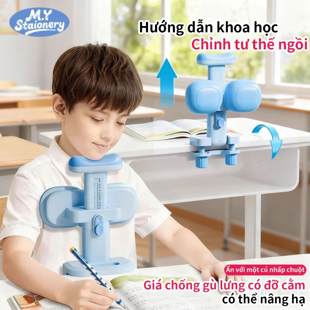 Giá Đỡ Cằm Chống Cận Thị Trẻ Em M.Y, Lật 180° Dễ Lưu Trữ, Đệm Chống Gù Lưng & Cong Vẹo Cột Sống