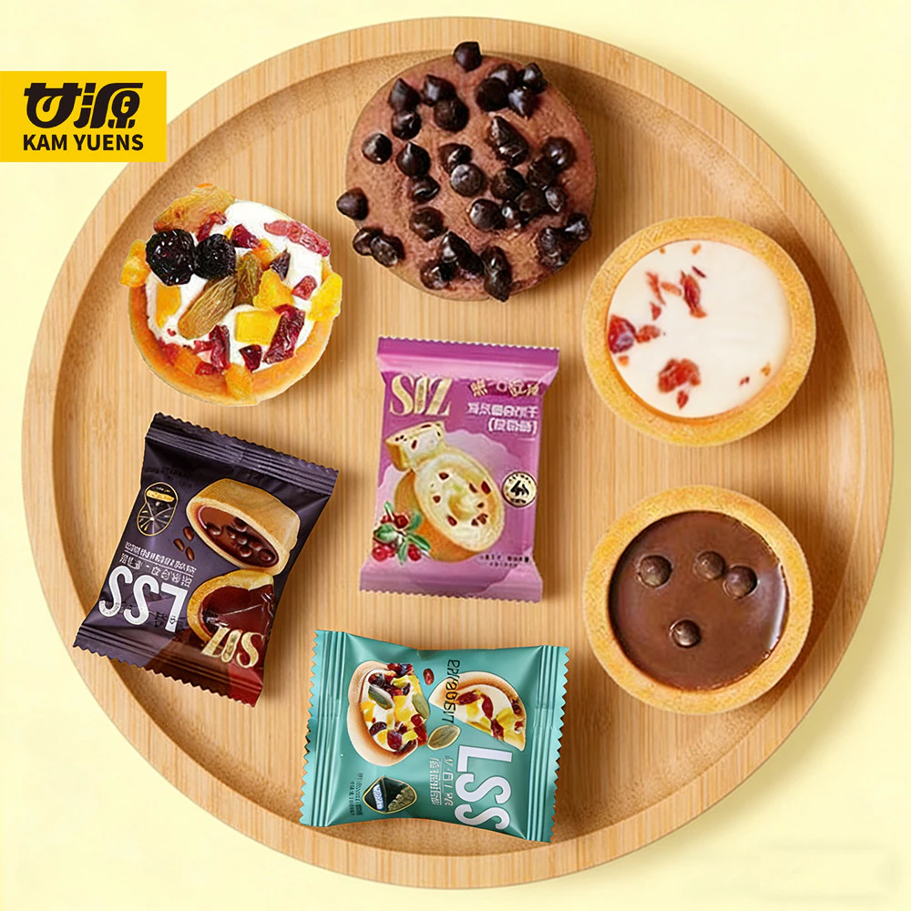 Lss Gói nhỏ riêng lẻ Đậu sô cô la Sandwich Tart Shell Bánh quy nam việt quất Bánh quy ca cao Bánh quy bật lên trẻ em Đồ ăn nhẹ Người ảnh hưởng