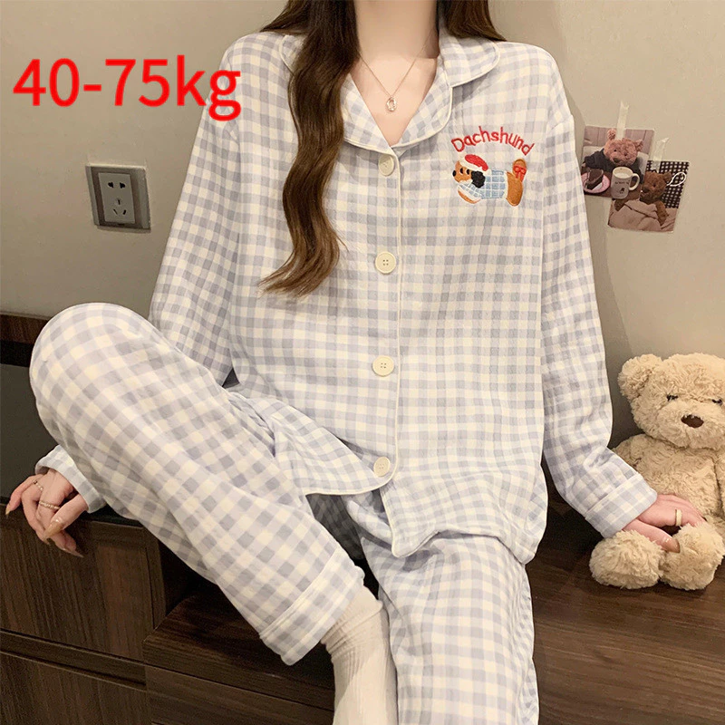 Bộ Đồ Ngủ Thêu Hình Dachshund Kẻ Sọc Ngọt Ngào Cho Thu Đông, Phù Hợp Làm Loungewear