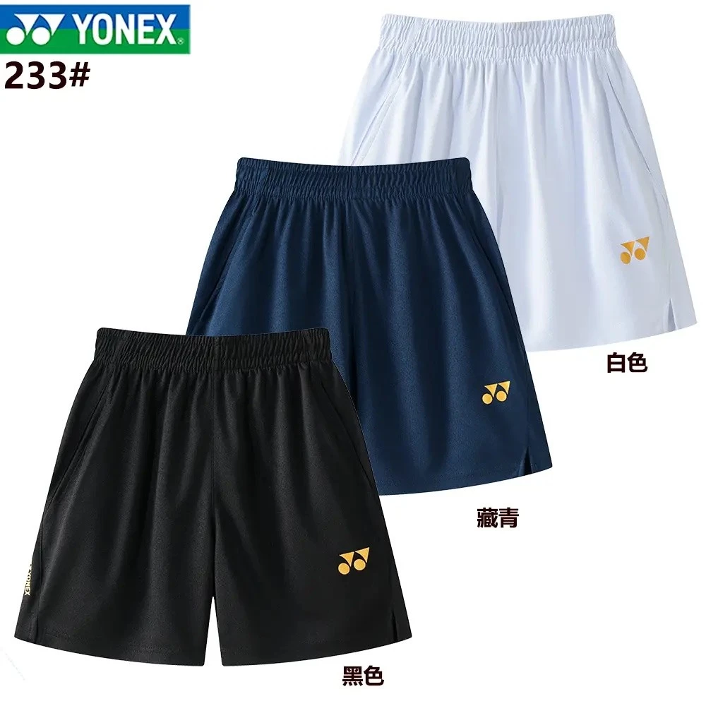 Quần Short Thi Đấu Thoáng Khí, Khô Nhanh - Phù Hợp Cho Nhiều Môn Thể Thao