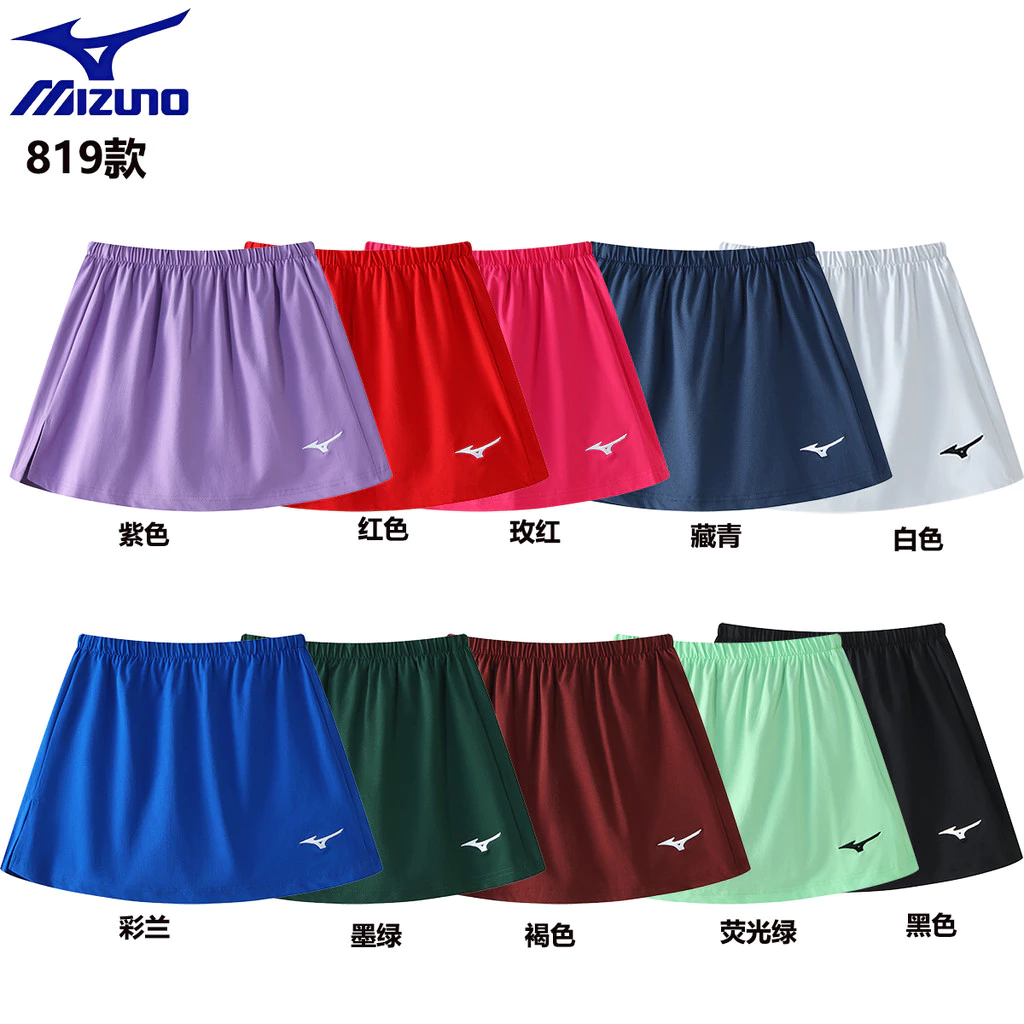 Giày thể thao nữ mới 2026 (Model 819) | Nhẹ, khô nhanh &amp; thoáng khí với eo dây rút | Phù hợp cho chạy bộ và tập luyện