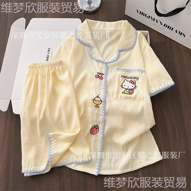 Quần Short ngắn tay bằng vải Cotton đám mây Bộ đồ ngủ Bộ đồ nữ hoạt hình Loungewear