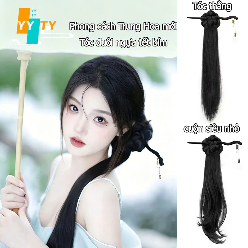 Tóc giả đuôi ngựa nữ, phong cách Trung Hoa mới, phù hợp Hán phục & sườn xám, kẹp tóc tự nhiên, màu đen nâu.