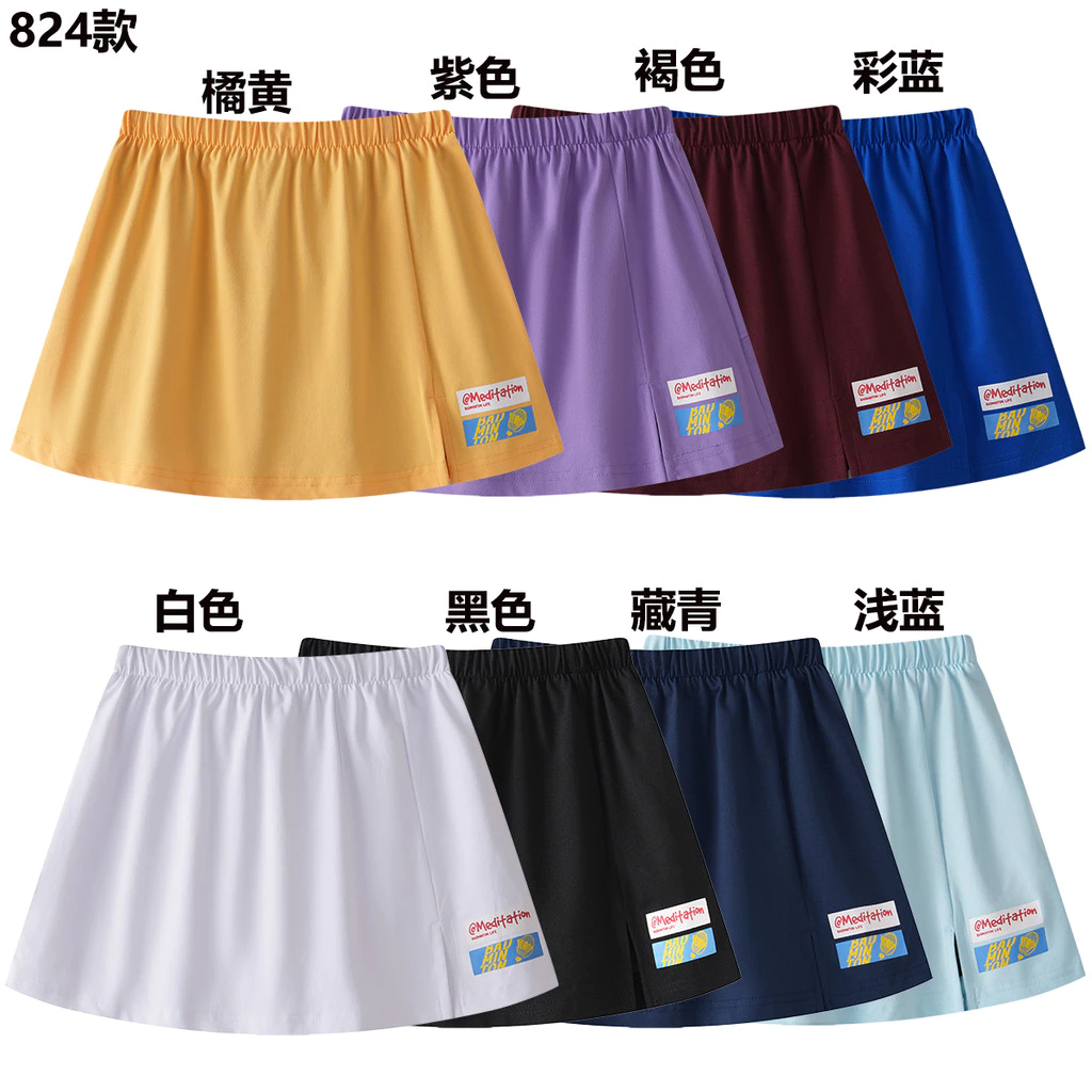 Skort Thể Thao Nữ Có Quần Short Tích Hợp - Eo Dây Rút, Khô Nhanh Cho Chạy Bộ và Tập Luyện
