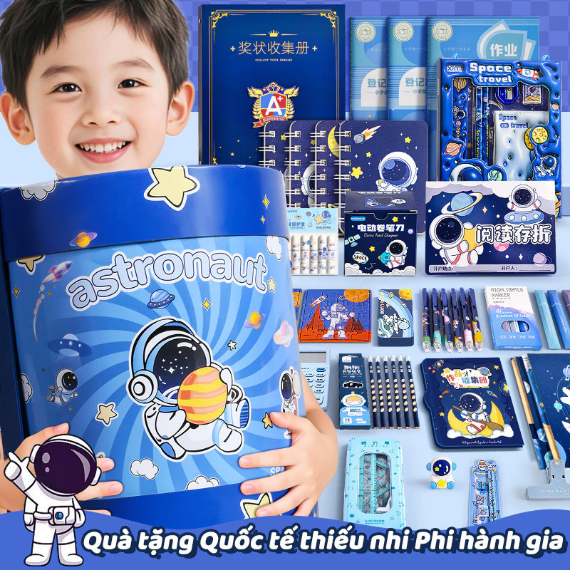 Hộp Quà Tặng Văn Phòng Phẩm Túi Quà Tặng Đồ Dùng Học Sinh Dễ Thương Chủ Đề Phi Hành Gia Dành Cho Mùa Tốt Nghiệp 1/6