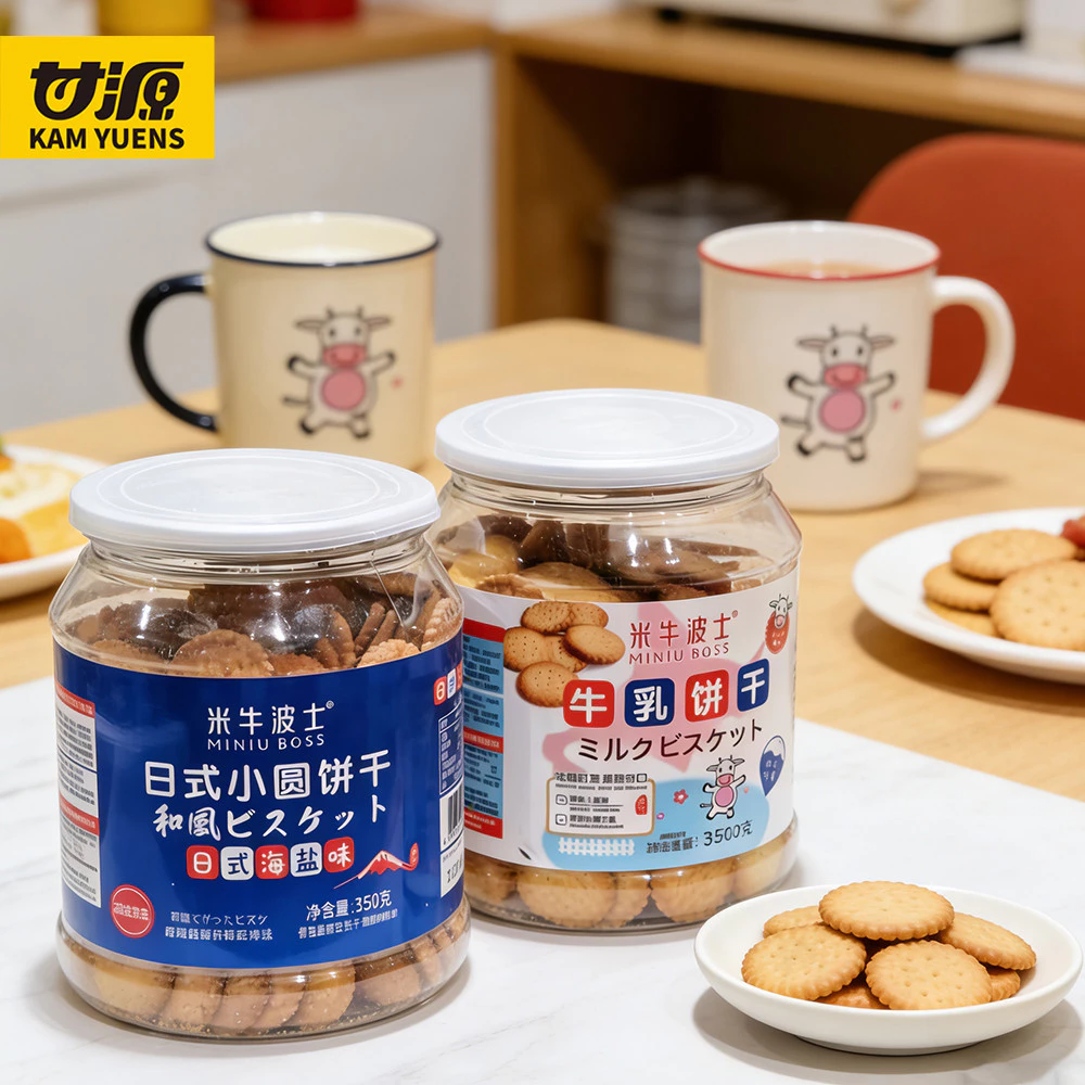 Phong Cách Nhật Bản Bánh Tròn Nhỏ 350g * 2 Hộp Muối Biển Bánh Quy Sữa Tươi Văn Phòng Đồ Ăn Nhẹ Thường Ngày Đồ Ăn Nhẹ Đồ Ăn Nhẹ Hương Vị Muối