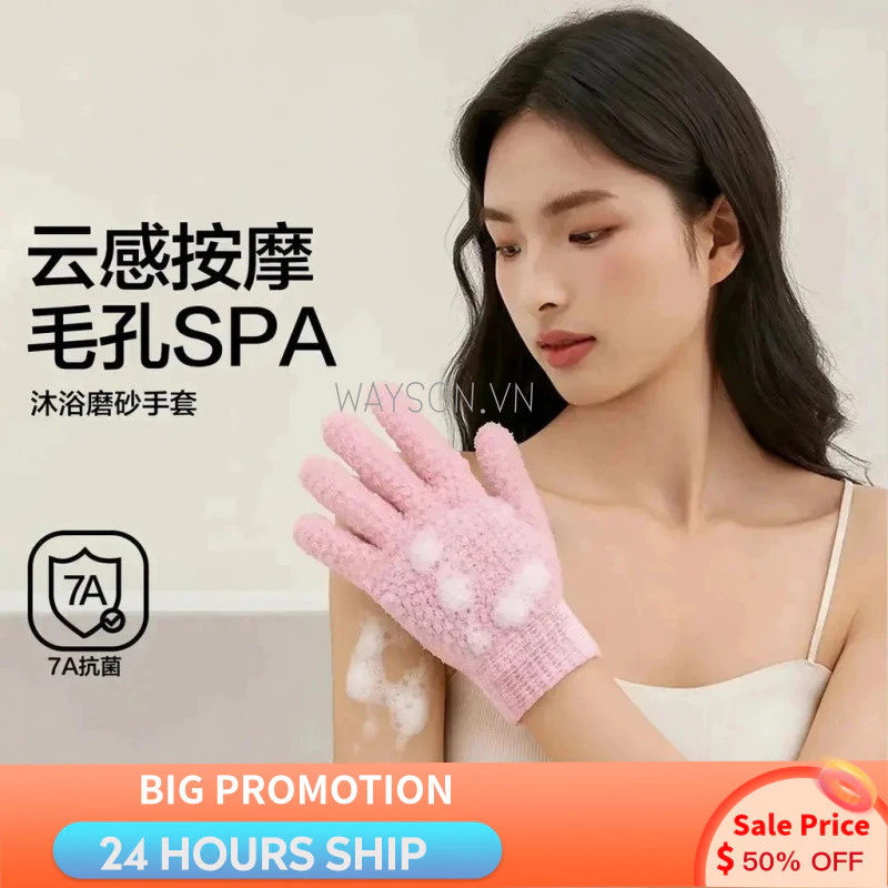 {READY STOCK} Găng tay tắm năm ngón Chà dụng cụ tiện dụng Phòng tắm gia đình kháng khuẩn Tẩy tế bào chết nam nữ chuyên dụng không làm tổn thương da