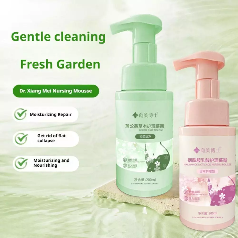 Bọt vệ sinh phụ nữ hỗ trợ làm sạch dịu nhẹ,giảm mùi hôi ngứa ngáy,chống viêm,dưỡng ẩm vùng kín 200ML