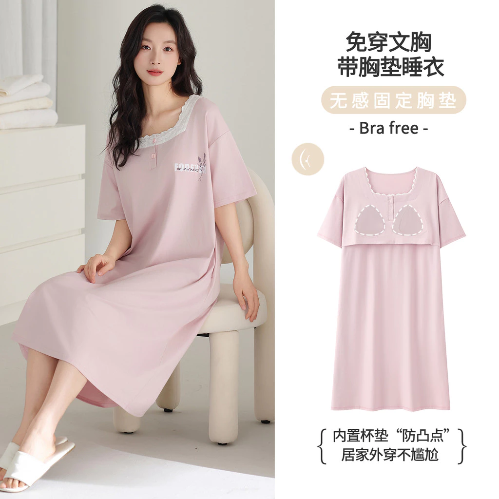 Plus size Váy Ngủ Đệm Bộ Đồ Ngủ Nữ Cotton Bộ Đồ Ngủ Váy Mùa Hè Tay Ngắn Đồ Người Phụ Nữ Mặc Ở Nhà M-5XL