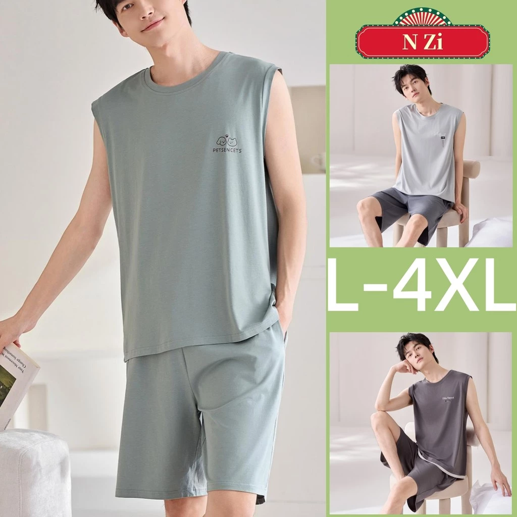 Modal Bộ Đồ Ngủ Nam Plus Kích Thước Bộ Đồ Ngủ Mùa Hè Không Tay Đồ Ngủ Người Cotton Trơn Mặc Nhà L-4XL