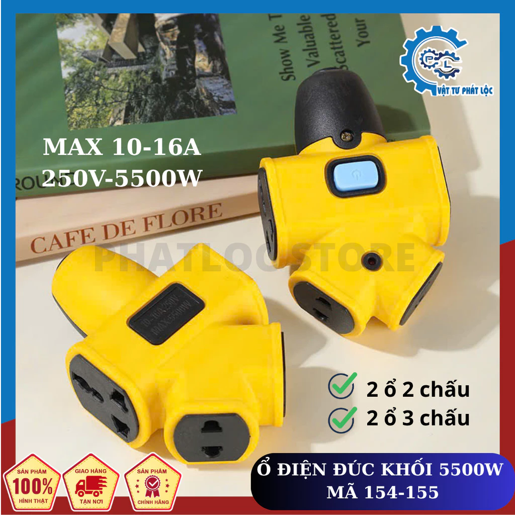 Ổ cắm điện công suất cao 5500W Mã 154,155 công tắc, lõi đồng vỏ PVC dẻo đúc siêu bền, chống va đập, chống cháy