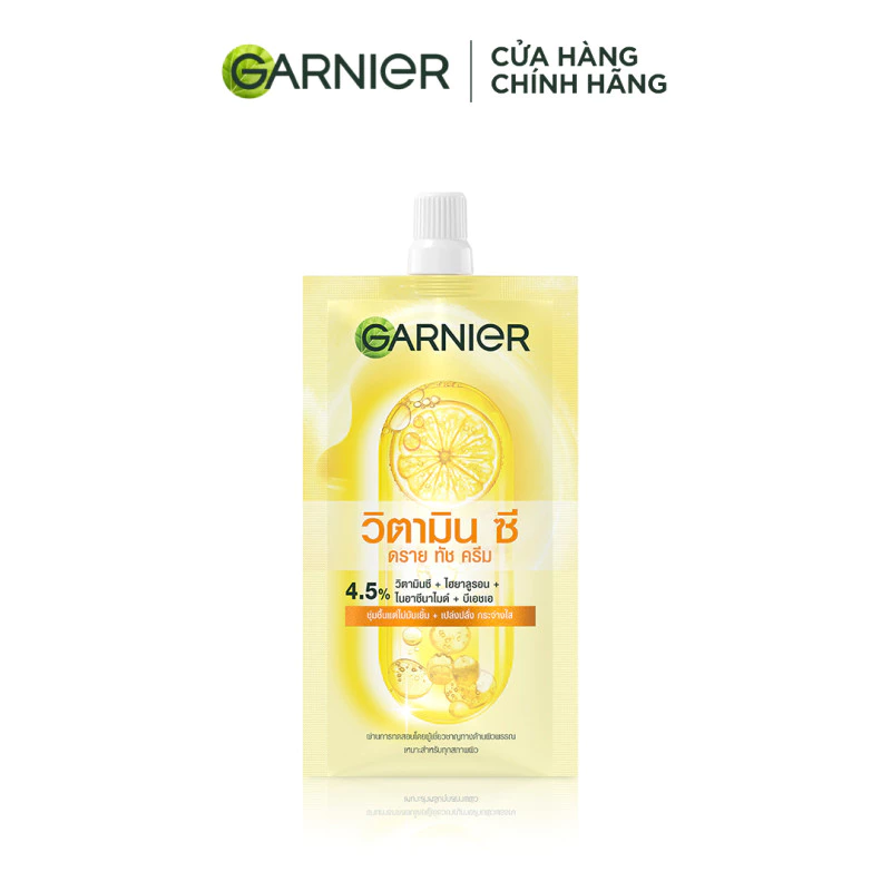 MỚI! Mẫu dùng thử Kem dưỡng ẩm Garnier ráo mịn như Mochi cấp ẩm 48H cho da căng mịn - Garnier Dry Touch Cream 7ml