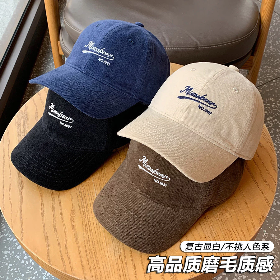 Mũ Lưỡi Trai Cotton Nguyên Chất, Phong Cách Mới