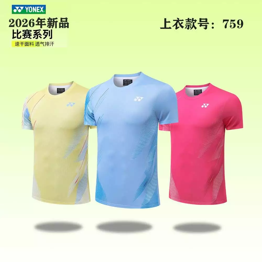 Áo sơ mi thể thao vợt Elite unisex - Thoáng khí, chống ẩm cho cầu lông và tennis - Phù hợp trong nhà lẫn ngoài trời
