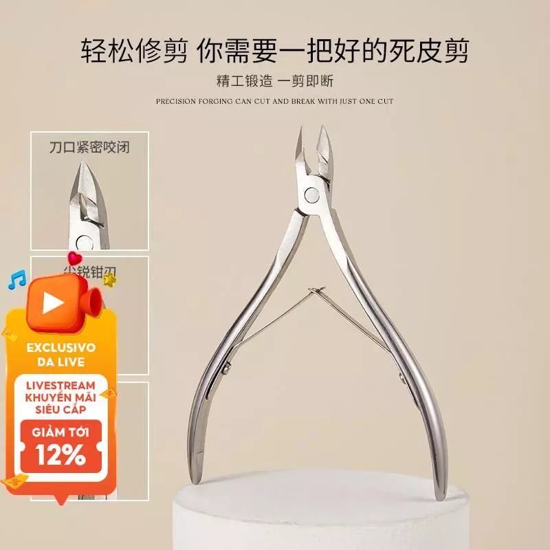 Kìm kéo da chết bằng thép không gỉ Dụng cụ tẩy tế bào chết làm móng tay Hawkbill