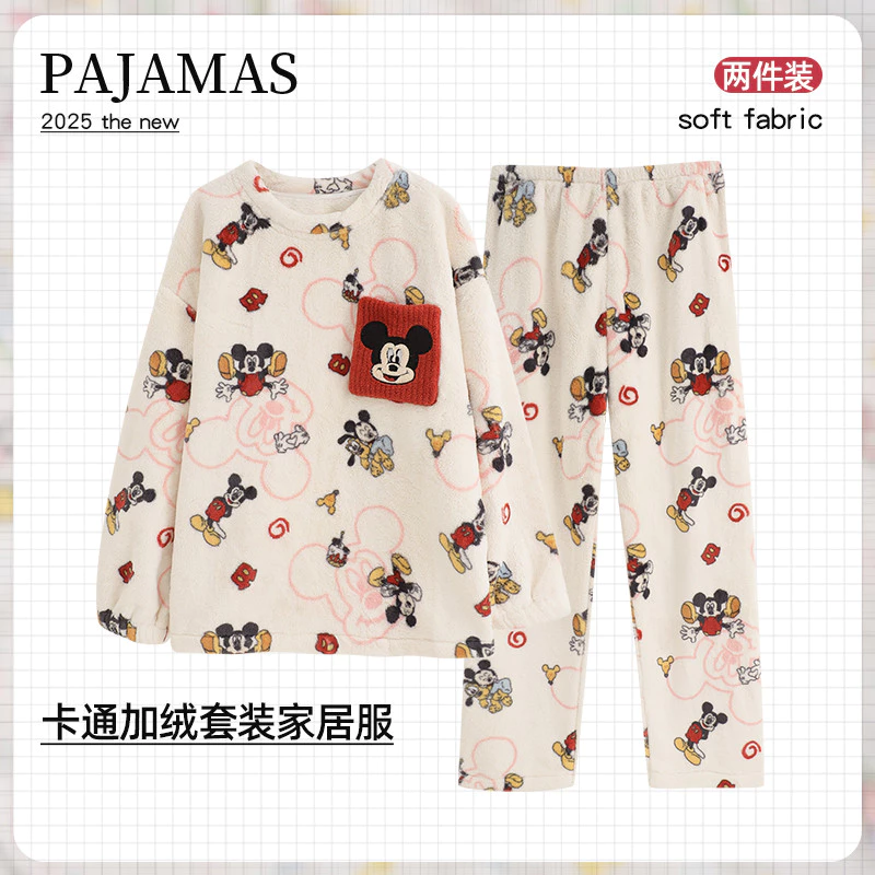 Bộ đồ ngủ nữ flannel dài tay mùa đông, thiết kế dễ thương giữ ấm tốt