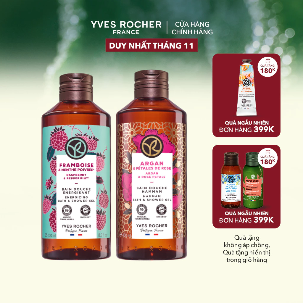 Combo 2 sữa tắm hương mâm xôi đỏ và hương hoa hồng - tinh dầu argan Yves Rocher 400mlx2