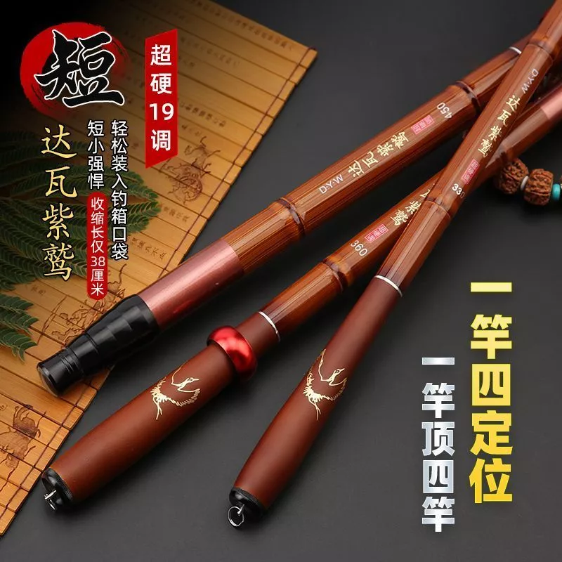 Cần câu cá mini siêu nhẹ, dễ dàng bỏ túi, có thể điều chỉnh 19 mức độ
