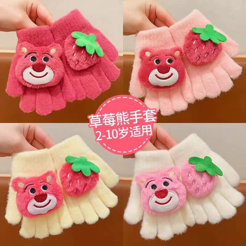 Găng Tay Giữ Ấm Mùa Đông Họa Tiết Gấu Dâu Tây Cho Bé Gái 2-8 Tuổi