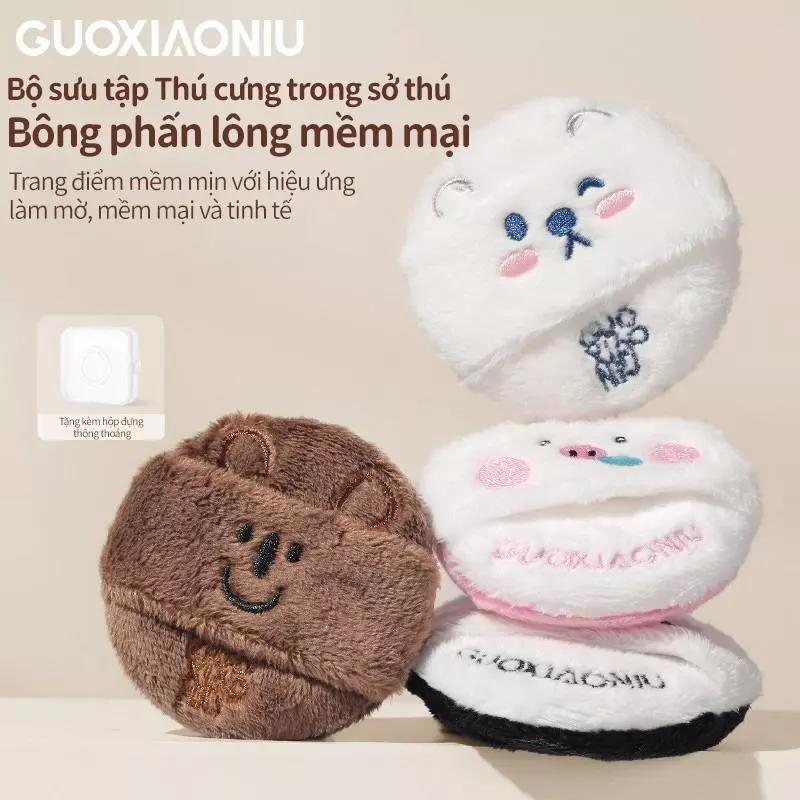 Phấn nền, GUOXIAONIU, Nhẹ nhàng, không gây kích ứng, Thích hợp cho làn da nhạy cảm, Dòng vườn thú thiết kế dễ thương