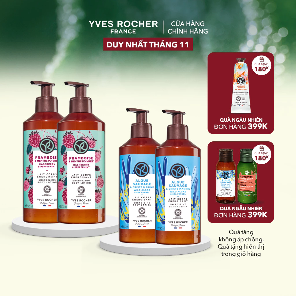 Combo 2 sữa dưỡng thể thiên nhiên Yves Rocher Body Lotion 390ml (cùng mùi)