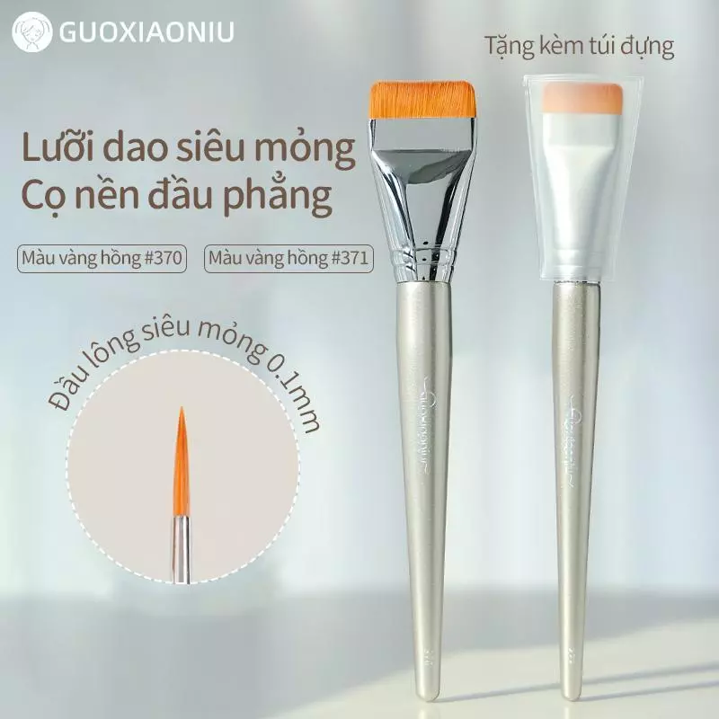 Bàn chải nền đầu phẳng màu vàng hồng, GUOXIAONIU, Thiết kế siêu mỏng, Chống phủ, Ứng dụng mịn màng, Trượt mịn trên da, Dụng cụ trang điểm cơ bản