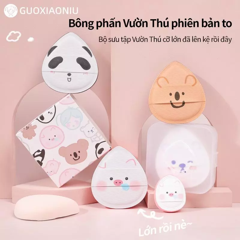 Miếng bọt biển trang điểm Zoo Kích thước lớn, GUOXIAONIU, Mềm mại và mịn màng, Hỗn hợp đều, được sử dụng để tạo bột, Dụng cụ trang điểm không thấm kem
