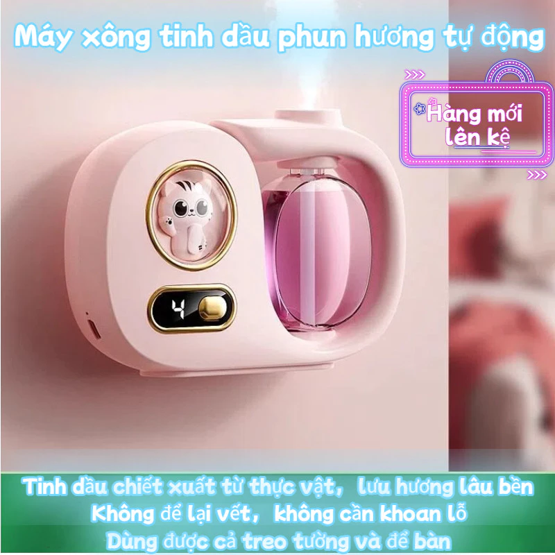Máy khuếch tán tinh dầu hiển thị số riêng lẻ, máy phun hương thơm tự nhiên