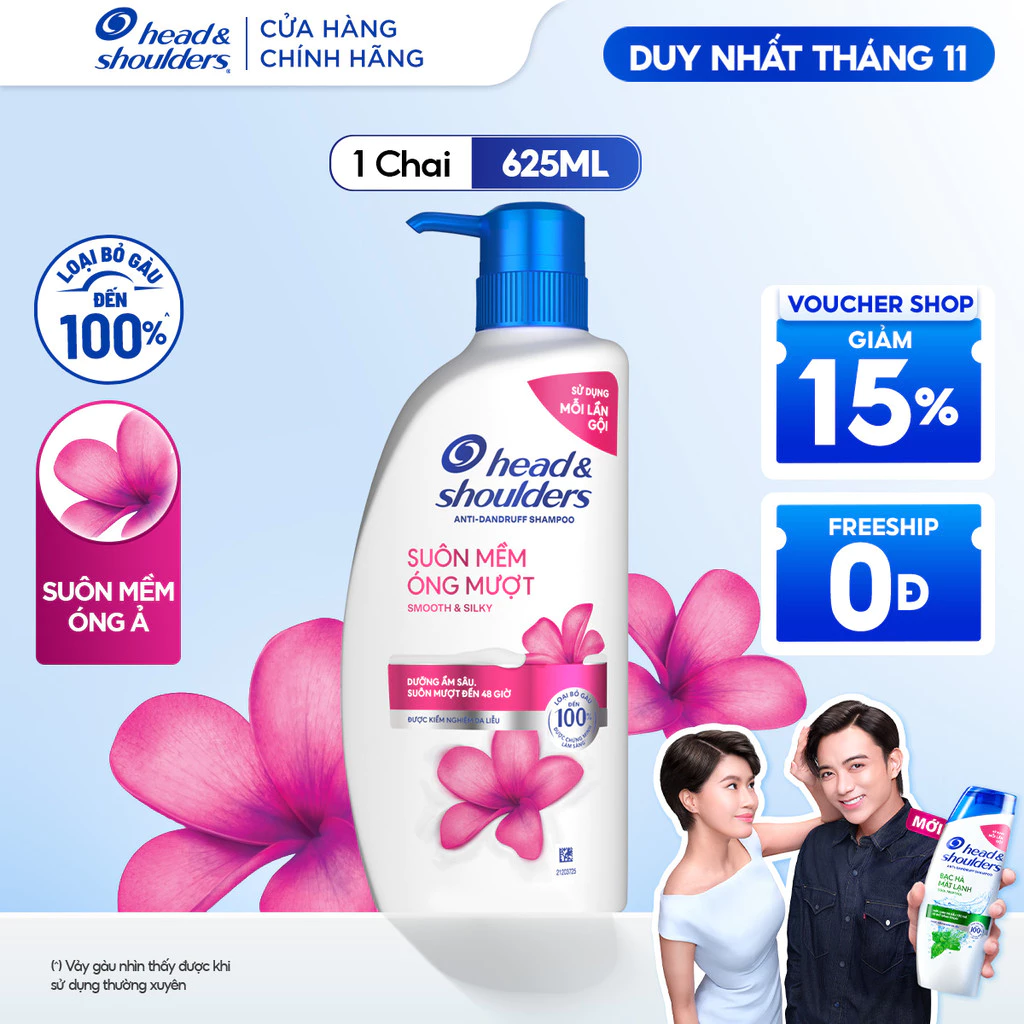 Dầu Gội HEAD & SHOULDERS Suôn Mềm Óng Mượt Chai 625ML