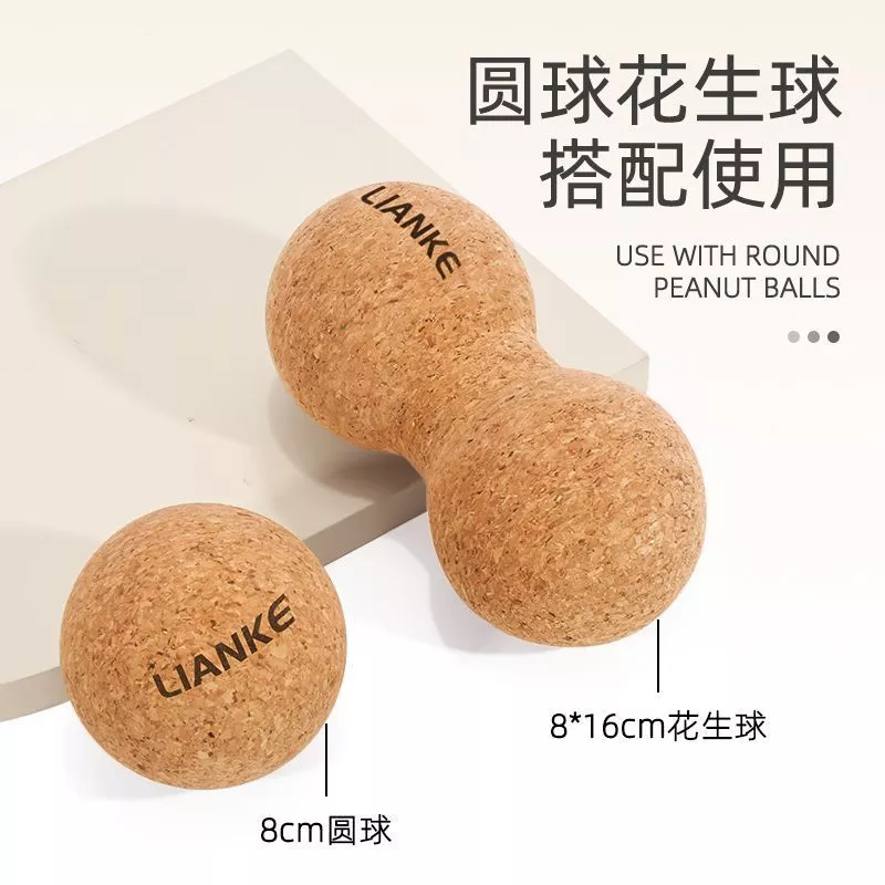Bộ thư giãn cơ cột sống cột sống cột sống cổ