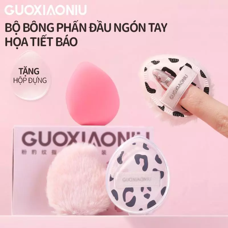 Bọt biển trang điểm, GUOXIAONIU, Da báo, Thiết kế tay cầm ngón tay, Thích hợp cho Đệm không khí đầu ngón tay, Bọt biển bột, Thiết lập trang điểm nhọn, Phong cách đệm khí, Kích thước nhỏ, Kem che khuyết điểm