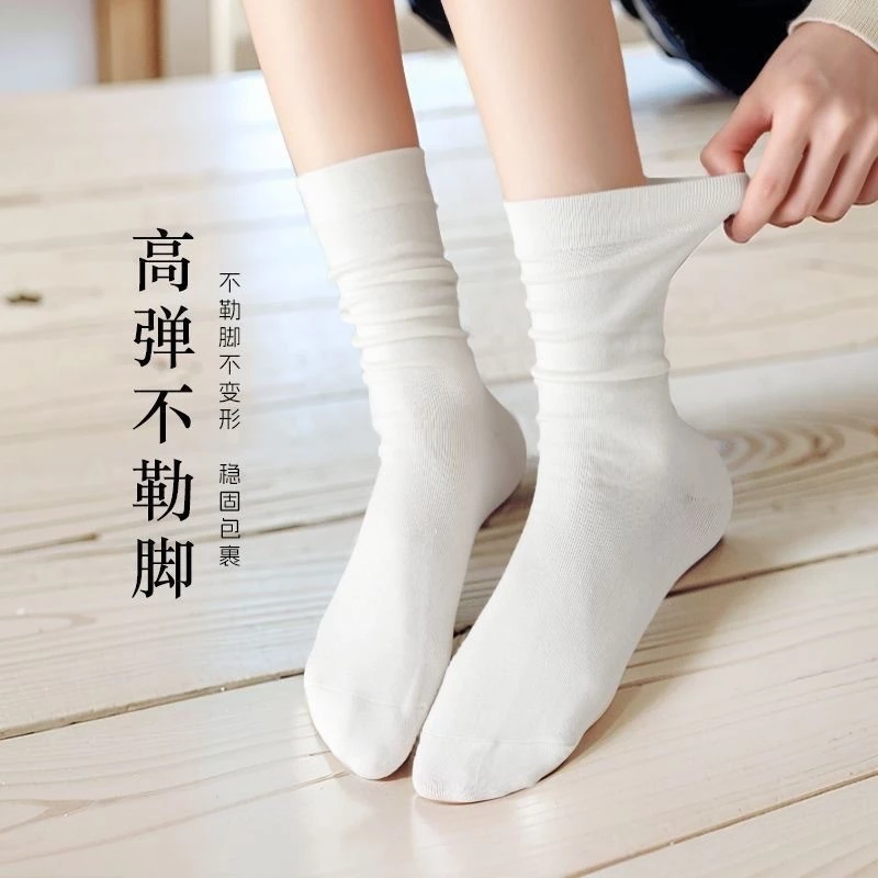 Set 10 đôi tất nữ cổ cao trơn basic 3 màu, cotton mỏng co giãn, đi học đi làm siêu xinh