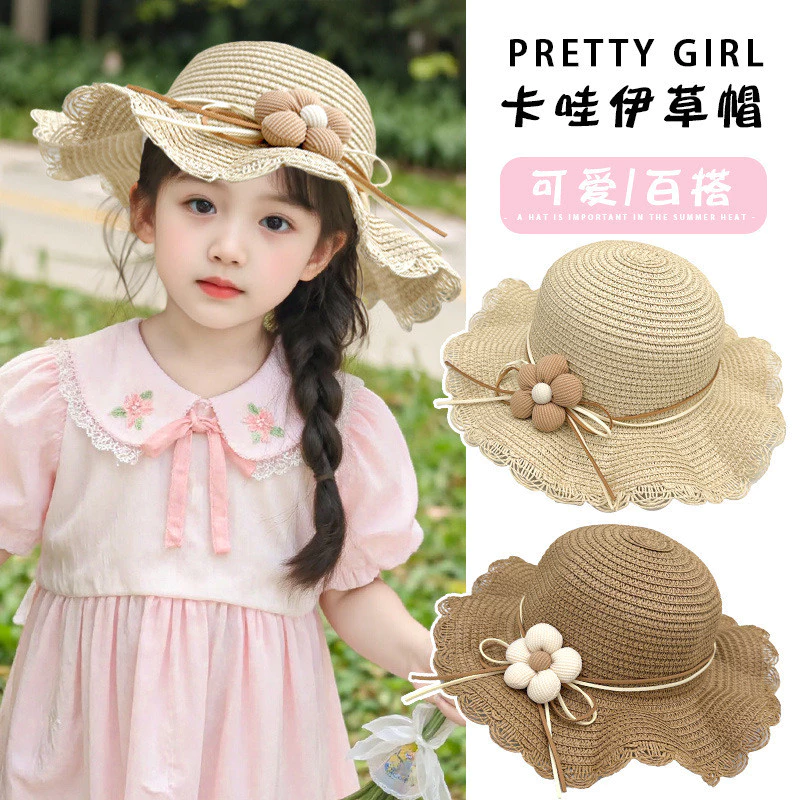 Set mũ cói túi cói cho bé đi biển đi chơi, nhiều mẫu dễ thương, che nắng tốt