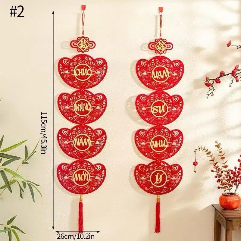 Combo 2 Dây Treo Thỏi Vàng Câu Đối Tết 2025 – May Mắn, Chiêu Tài Hút Lộc