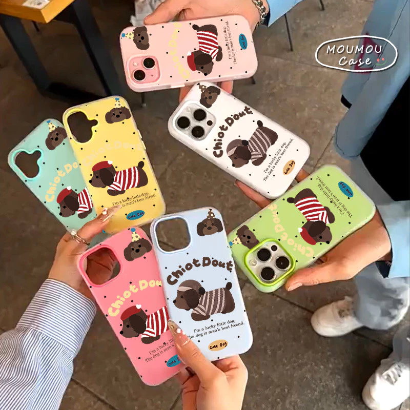 Ốp Lưng IPhone 11 13 17 16 12 14 15 Pro Max Air XR X XS Max 7 8 Plus Quần Áo Hoạt Hình Dachshund Vỏ Mềm 2 Trong 1 Mới