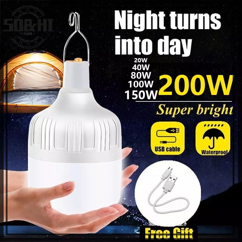 [SD& HI] Đèn LED khẩn cấp có thể sạc lại USB Đèn lồng di động ngoài trời Bóng đèn khẩn cấp 200W Đèn lồng pin Đèn cắm trại BBQ (vn)