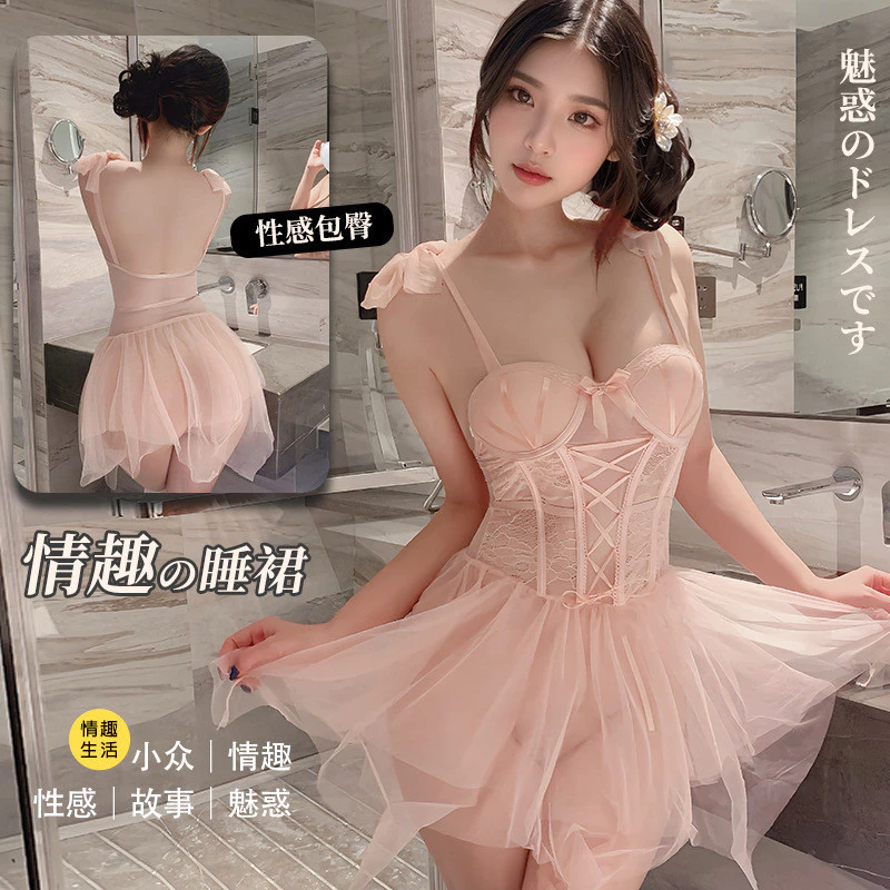 Tro công chúa corset xương cá gợi cảm với bộ váy phồng và tấm lót ngực tích hợp
