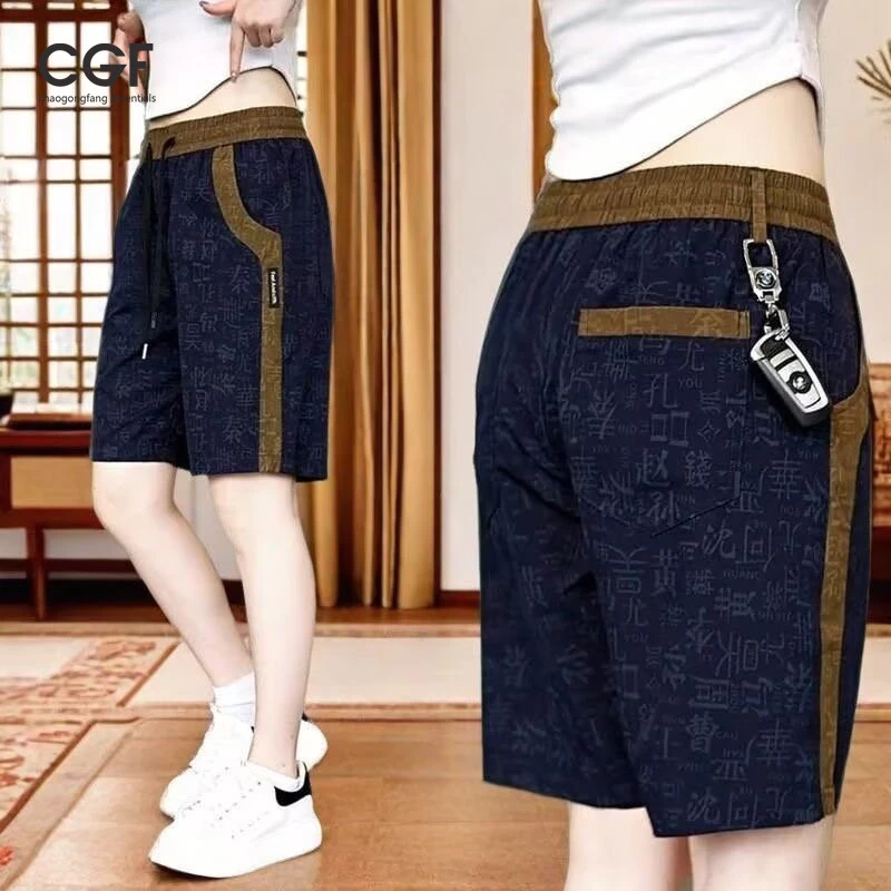 Quần Short Nam Mùa Hè Quần Short Mỏng Quần Đi Biển Thường Ngày In Hình Nhân Vật Trung Quốc Thiết Thực