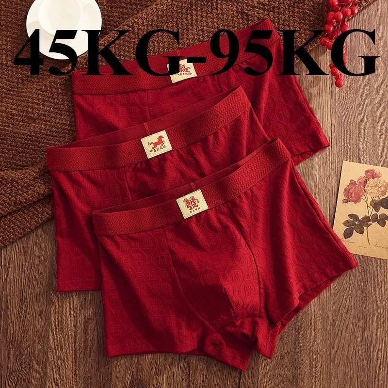 Quần lót cotton nam mới thoải mái và thoáng khí quần lót góc phẳng màu đỏ