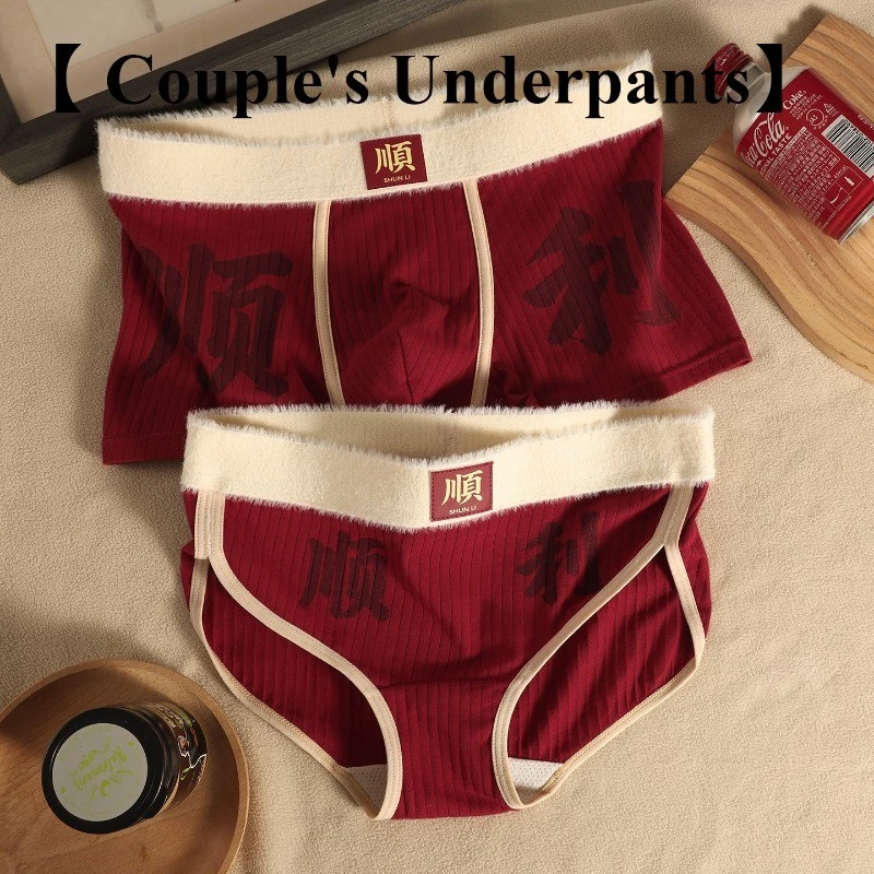 Quần Lót Cặp Đôi Nam/Nữ - Cotton Màu Đỏ, Thiết Kế Góc Phẳng & Tam Giác, Thoáng Khí