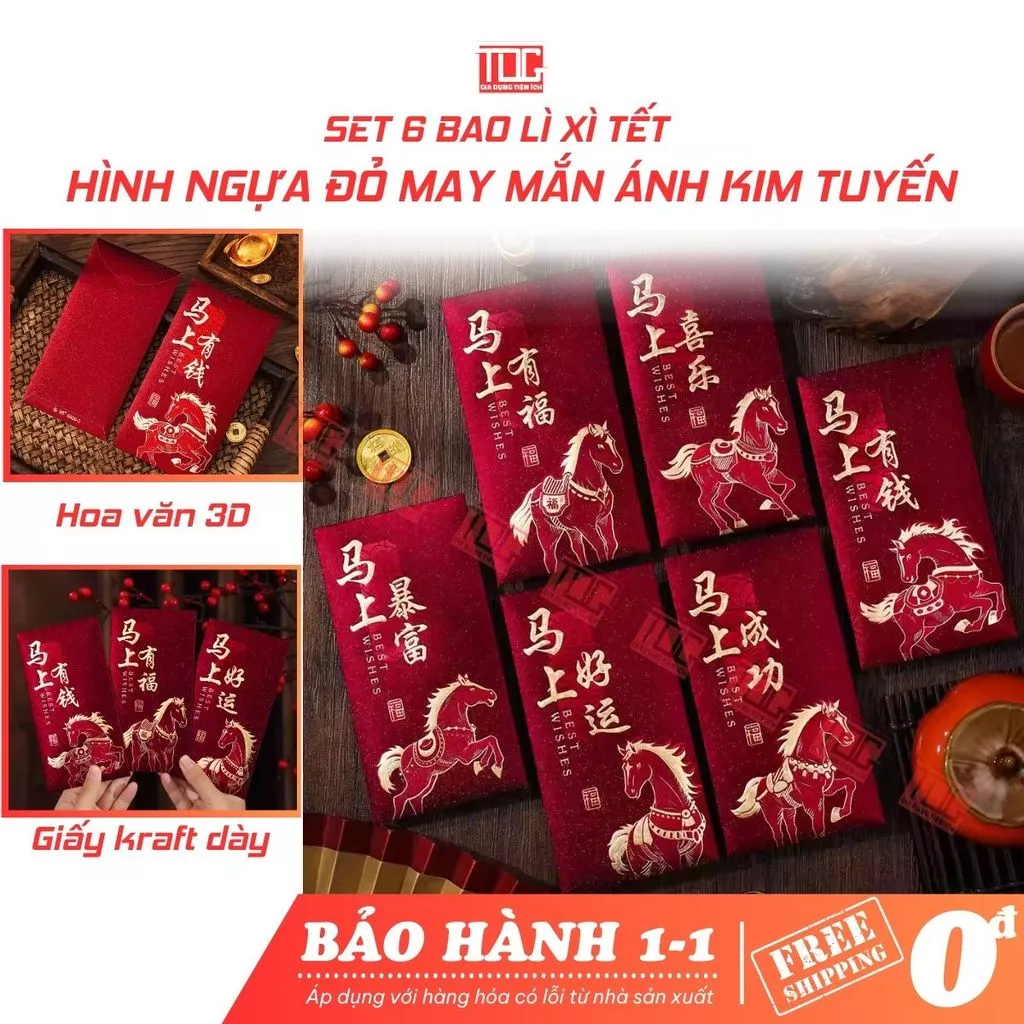 Set 6 bao lì xì tết 3D TDG hình ngựa đỏ may mắn kim tuyến lấp lánh mẫu mới nhất 2026 HH523