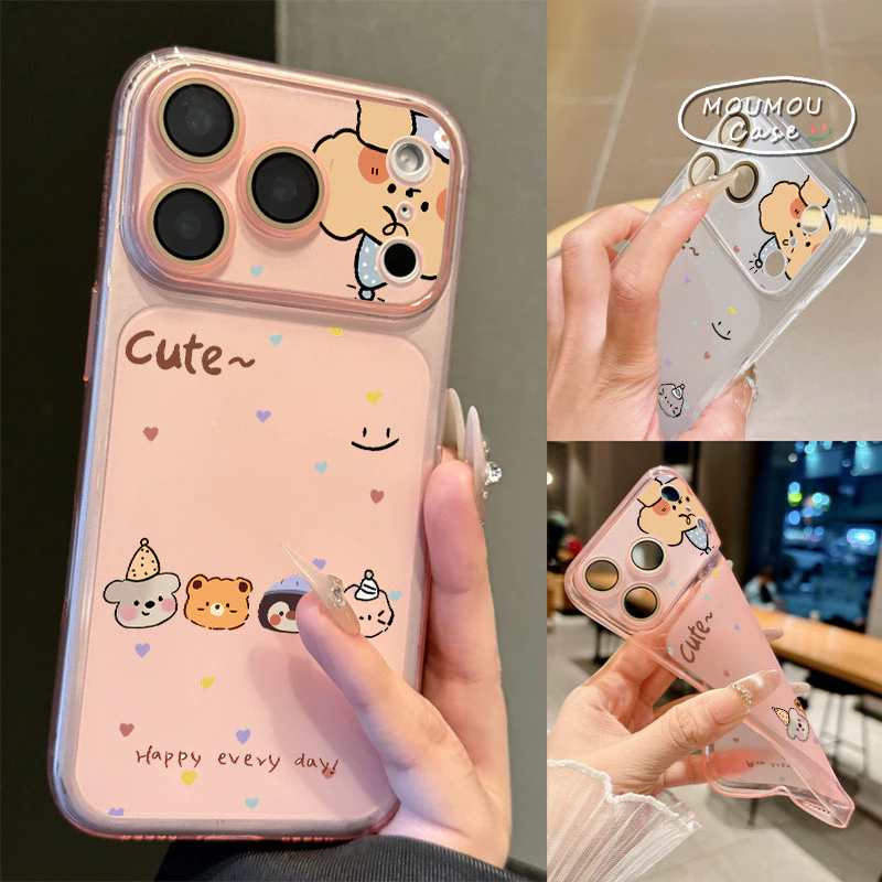Ốp Lưng Cho IPhone 17 16 11 13 15 14 12 Pro Max 17air 16 15 14 Plus Bữa Tiệc Động Vật Dễ Thương Đổi Ngay 17 Bìa Mềm